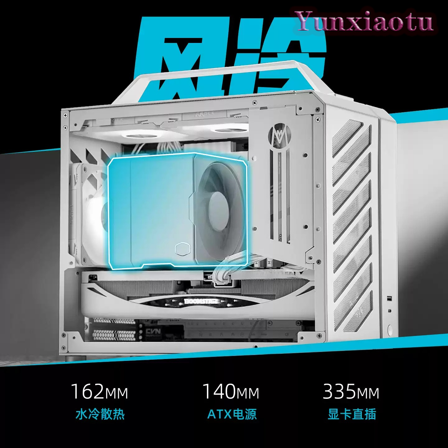 Boîtier PC Tour Complète Porta - Mechanic Master C28 Matx Portable Pc Case avis et prix